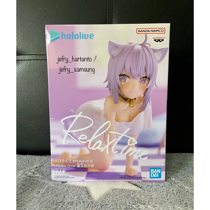 Figure Hololive IF Nekomata Okayu Relax Time Original Banpresto Bandai Japver MISB Hadiah Koleksi Ma