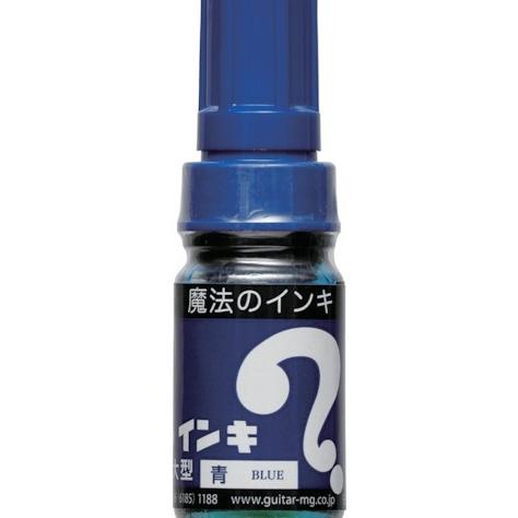 

Magic Ink Large Blue Magic Ink ML-T3 Magic Ink Oil Based Marking Pen