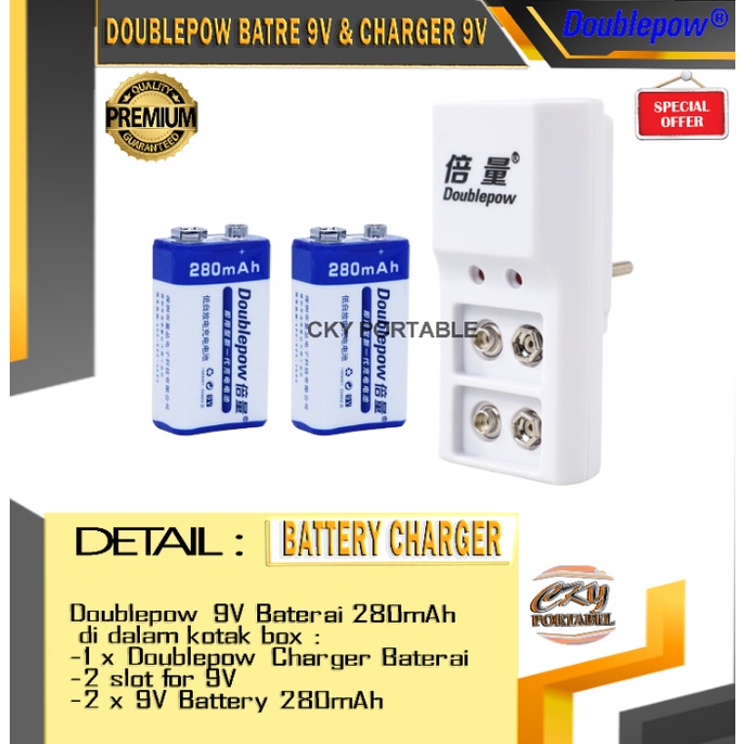BATTERY DOUBLEPOW 9V  2800mAh & CHARGER 9V