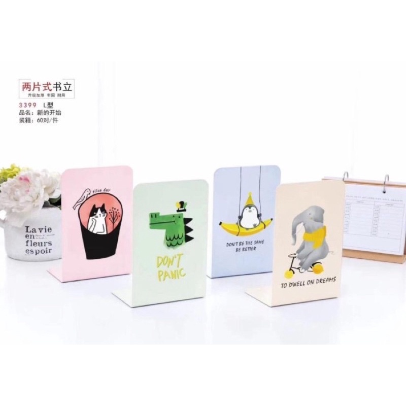 

Terlaris ✨ -Penahan buku atau stand box besi motif animal isi 2 pc- 2.2.23