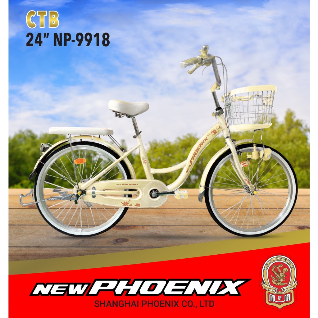 SEPEDA MINI WANITA 24" NEW PHOENIX 9918