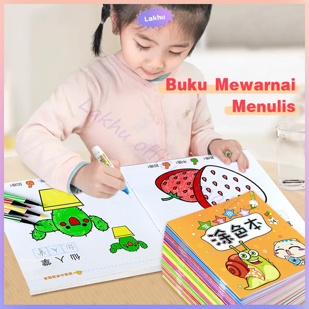 Lakhu Mainan Edukasi Buku Mewarnai Gambar Anak Mandarin /Drawing Book Anak