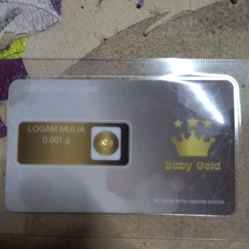 

emas stiker