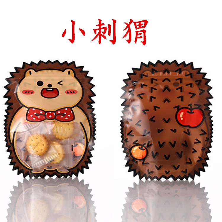 

RK (10 pcs) PLASTIK ZIPLOCK STANDING POUCH ANIMAL / PLASTIK ZIPPER STANDING / PLASTIK KEMASAN MOTIF