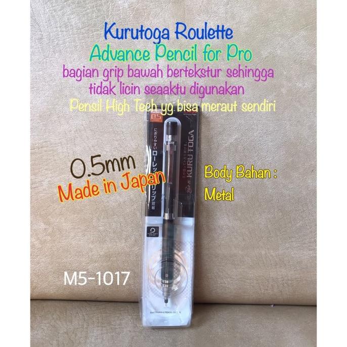 

ATK0744KT 0.5mm Kurutoga Roulette Pensil Mekanik M5-1017 Mechanical