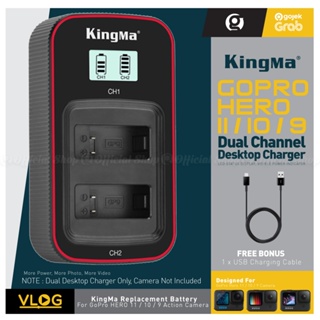 Kingma LCD Dual Dekstop Charger for GoPro Hero 11 / 10 / 9 Go Pro Action Camera