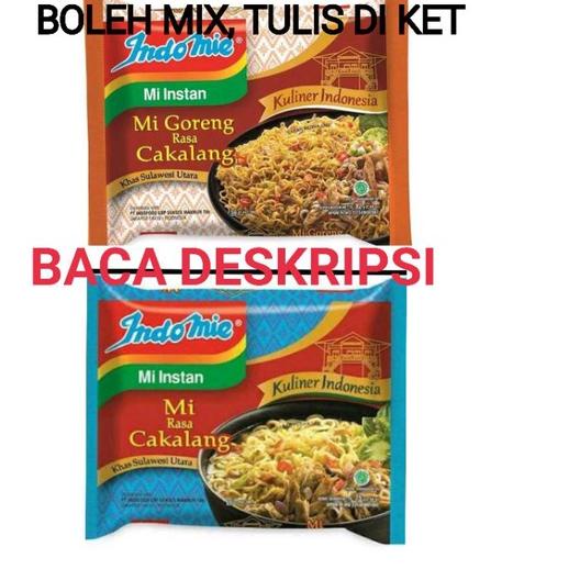 

֍ Indomie cakalang goreng kuah khas manado mie cakalang paket 12pcs ☼