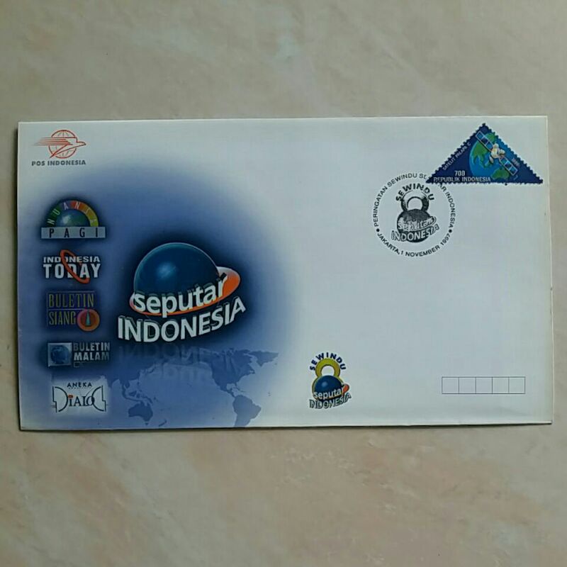 

Sampul Peringatan Sewindu Seputar Indonesia (RCTI) 1989 - 1997 Mint