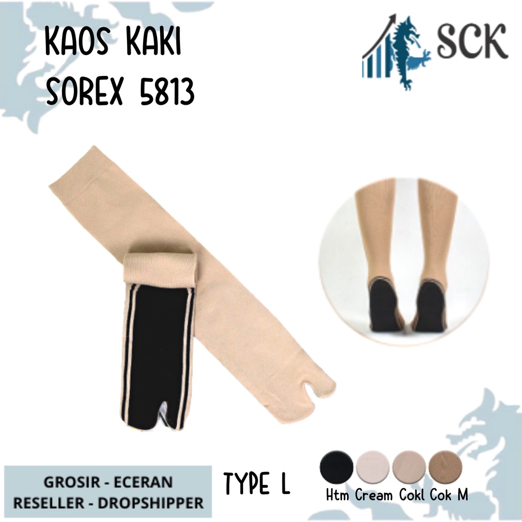 Kaos Kaki Sorex Wanita Muslimah Jempol K 5813 / Kaus Kaki Perempuan 2 Jari Selutut - SCK