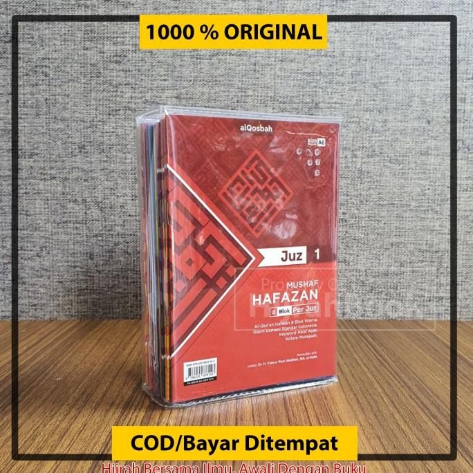 Al Quran Hafalan Hafazan Per Jus A6 Alquran Kecil Lengkap 30 Juz Saku