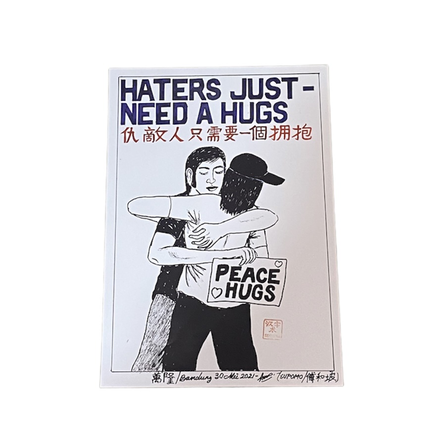 

Seni Kanji - Poster Haters Just Need A Hug