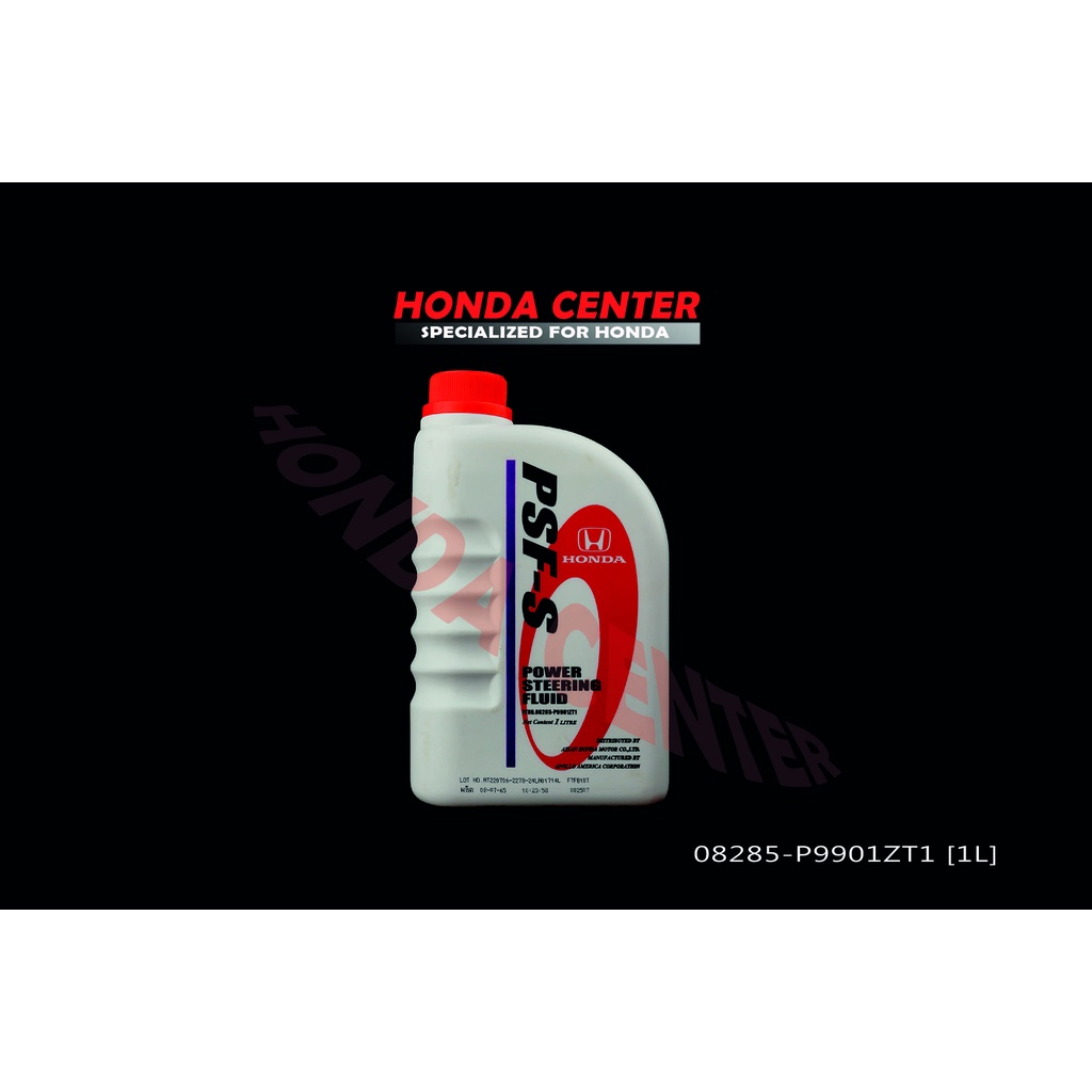 oli minyak power stering steering PSF-S mobil honda 100% original honda