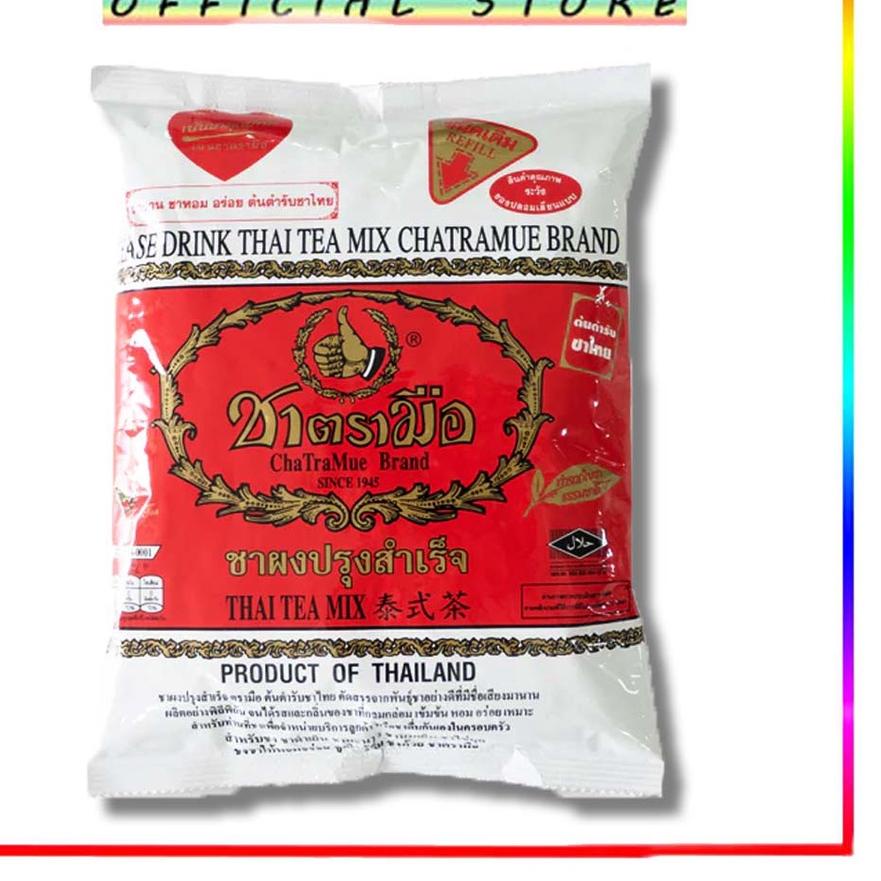 

♦ RGM THAI TEA MIX ORIGINAL CHATRAMUE BRANDS 400gr ♧