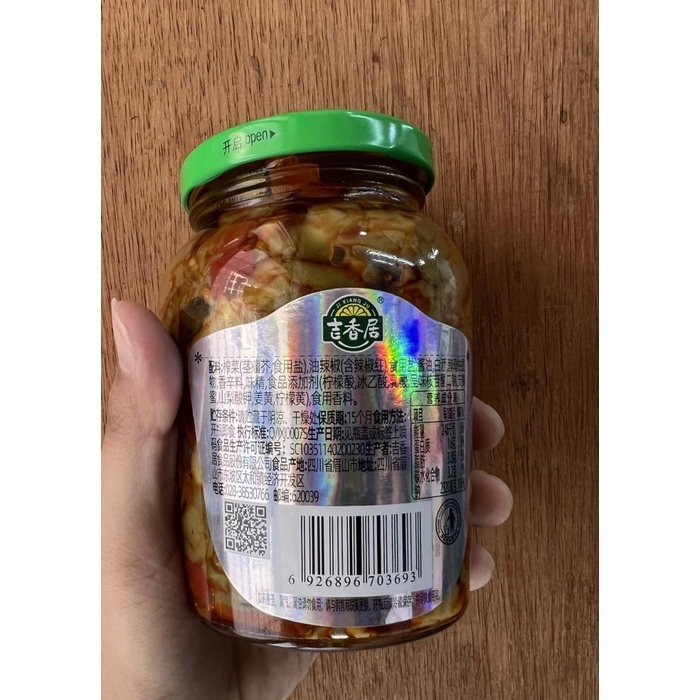 

Acar sayuran cui kou cai xin Best Seller