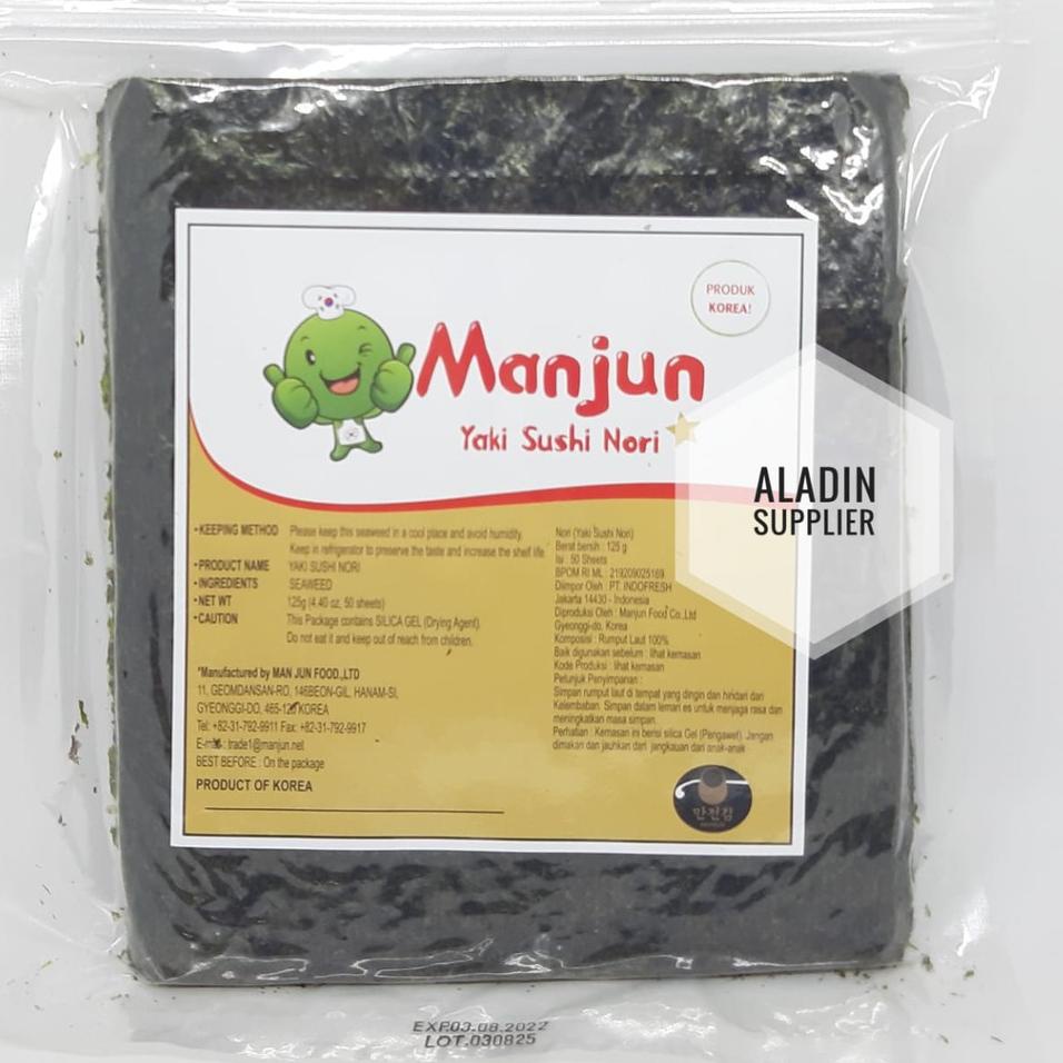 

♪ Sushi Nori Manjun Seaweed Rumput Laut 50 sheets/lembar ⅍