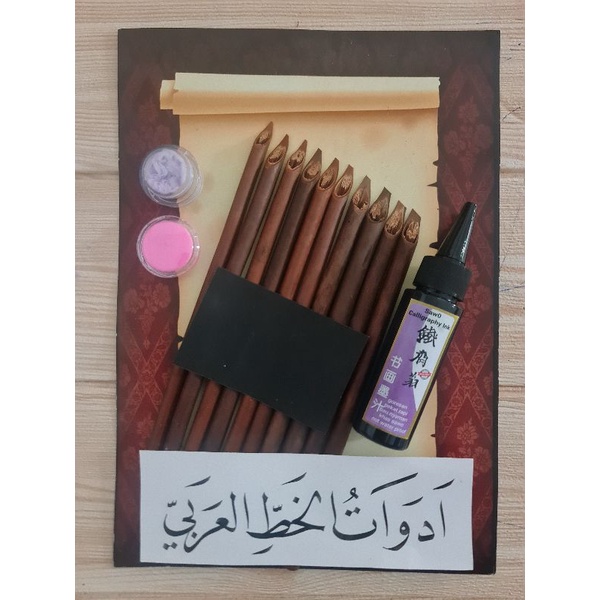 

set alat tulis kaligrafi profesional