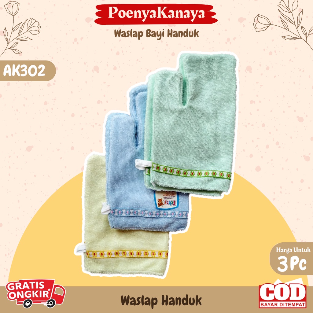 3pc Waslap Bayi Handuk AK302