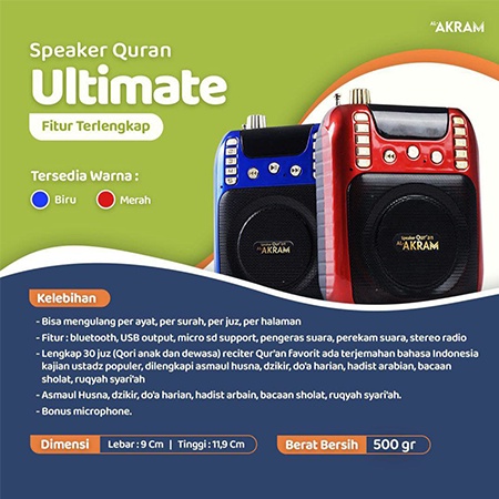 Speaker Quran  Murotal Al-Akram 30 Juz Bisa powerbank Spiker Al Qur'an 30 Juz Sepeker Alquran Terbaru Hafalan Anak Hafidz COD