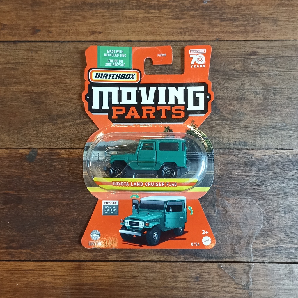 MATCHBOX MOVING PART TOYOTA LAND CRUISER FJ40