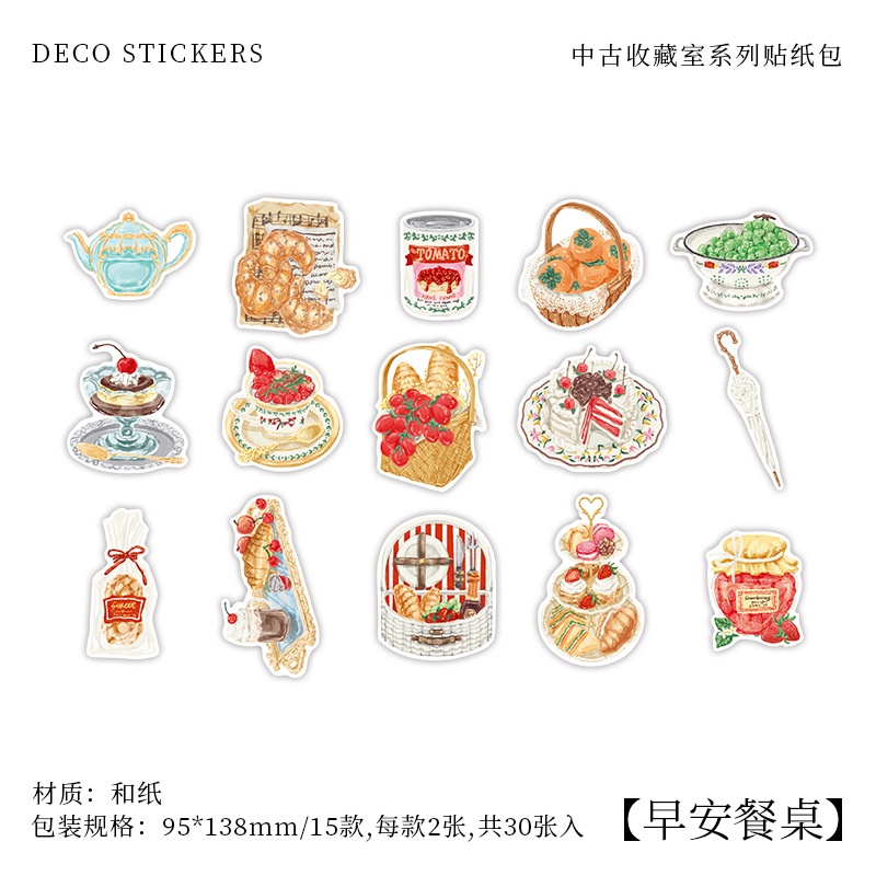 30pcs/set Stiker Seri Sarapan Objek Lama Vintage DIY Bahan Handbook