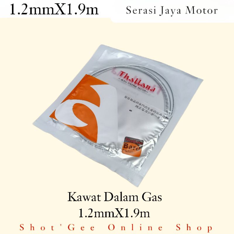 TALI KAWAT GAS DALAM VESPA 1.2mm x 1.9m Vespa Universal