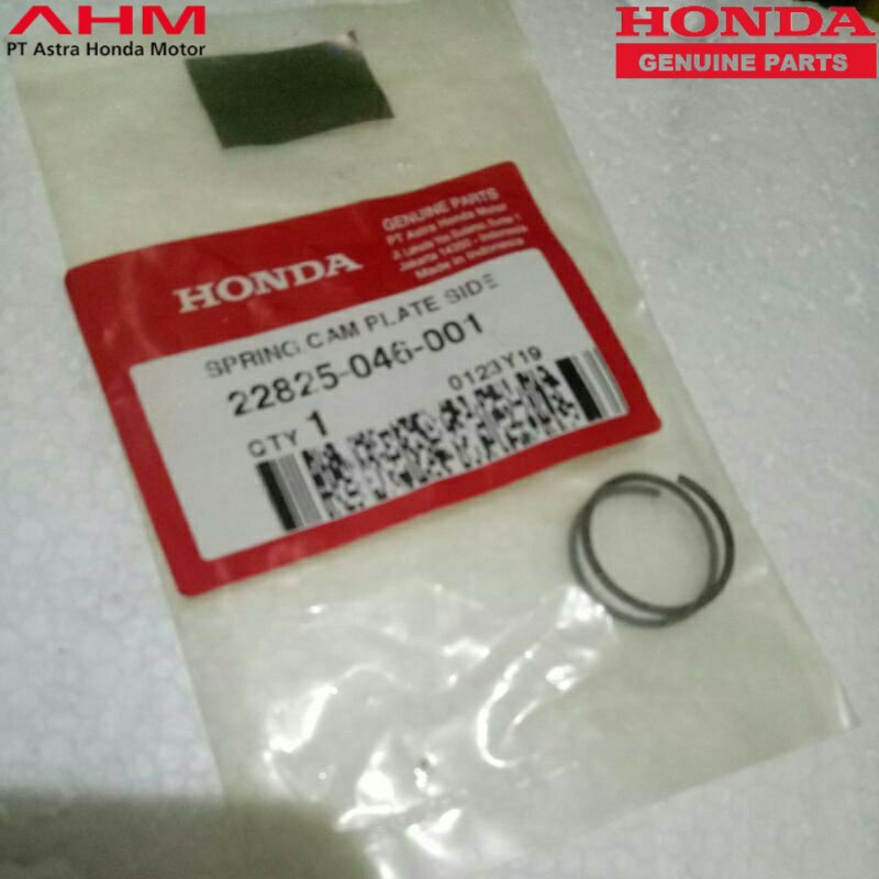 MURAH pir per stut kopling blade fi Supra 125 fi karisma Supra 125 lama 22825-046-001  22825046001 J