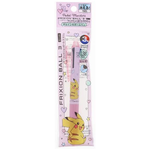 

Pilot FriXion Ball 3 Slim 3 Color Pen Pokemon Pikachu Limited Edition