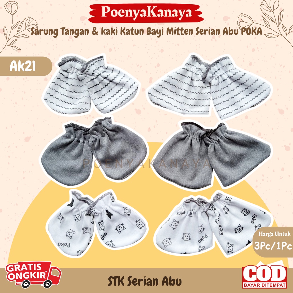 3set/1set Sarung Tangan &amp; kaki Katun Bayi Mitten Sartaki Seri Abu POKA AK21