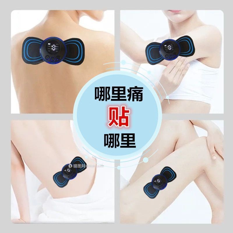 【COD】EMS Mini Massager Elektrik/Alat Pijat Mini Punggung/ Portabel Pemijat Punggung