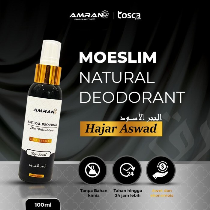 TAWAS DEODORAN ARAB - NATURAL DEODORANT SPRAY 100ML AMRAN DEODORANT TAWAS