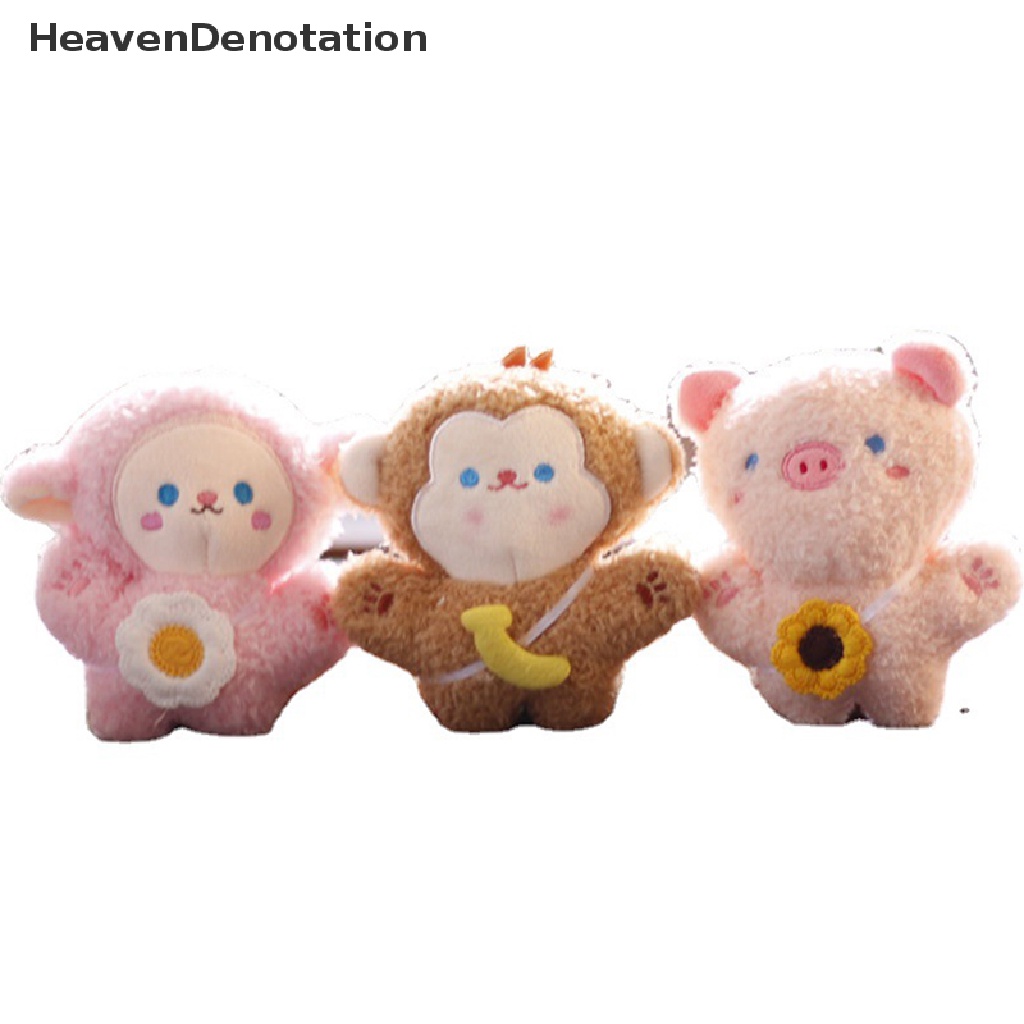 [HeavenDenotation] Kelinci Domba Monyet Babi Boneka Plush Hewan Lucu Boneka Boneka Mainan Gantungan Kunci HDV