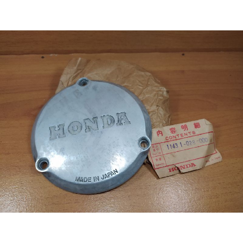 Honda S90 Castrol 64 65 66 67 tutup magnet original nos