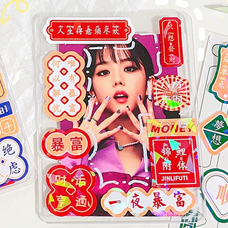 Kreatif Shiny Chinese Wishes Stiker Alat Tulis Siswa Deco DIY Stiker