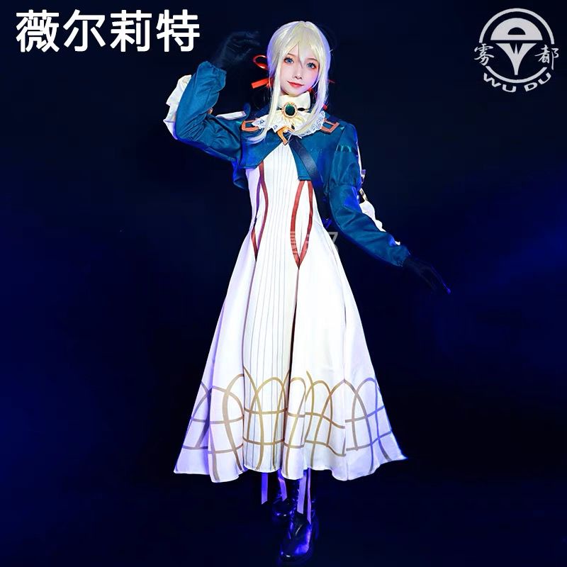 Costume Violet Evergarden - Brand Wudu Pasti Ori