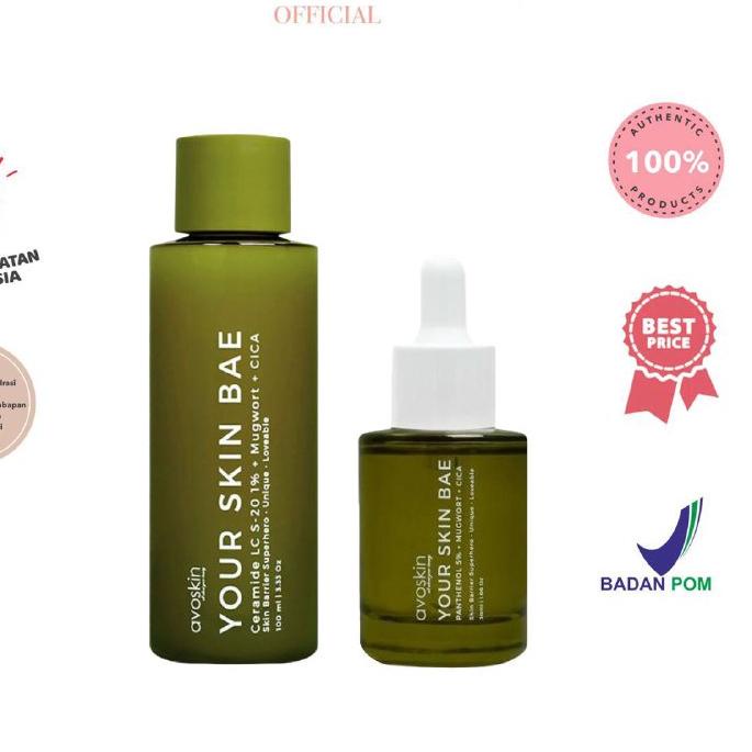 ★ AVOSKIN Your Skin Bae Panthenol 5% + Mugwort + Cica Barrier Hero Serum / Ceramide LC S-20 1% + Mug