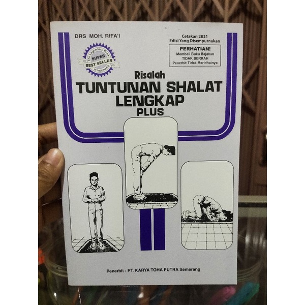 

Buku tuntunan sholat lengkap