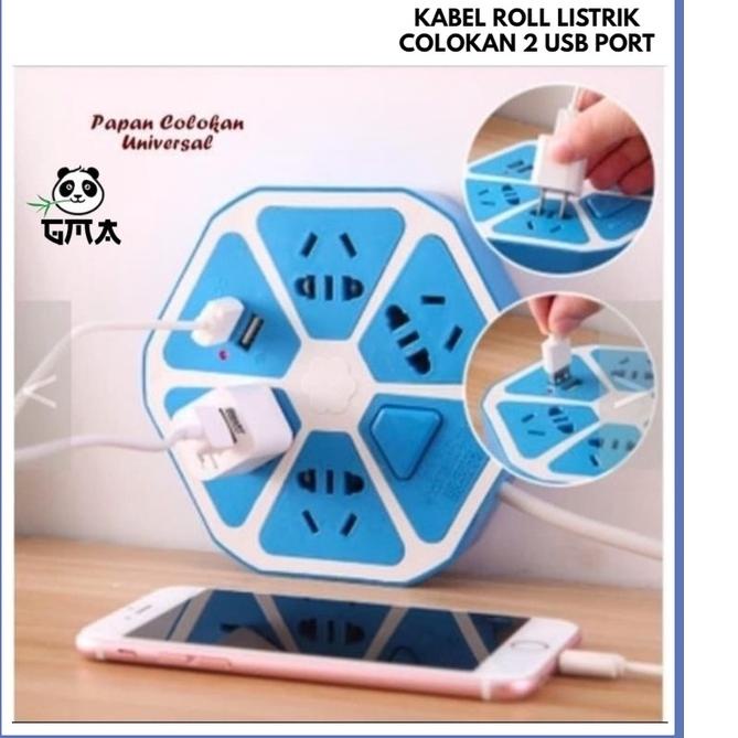 Promo Stop Kontak Hexagon Listrik 2 USB Port / Kabel Roll Colokan Jeruk