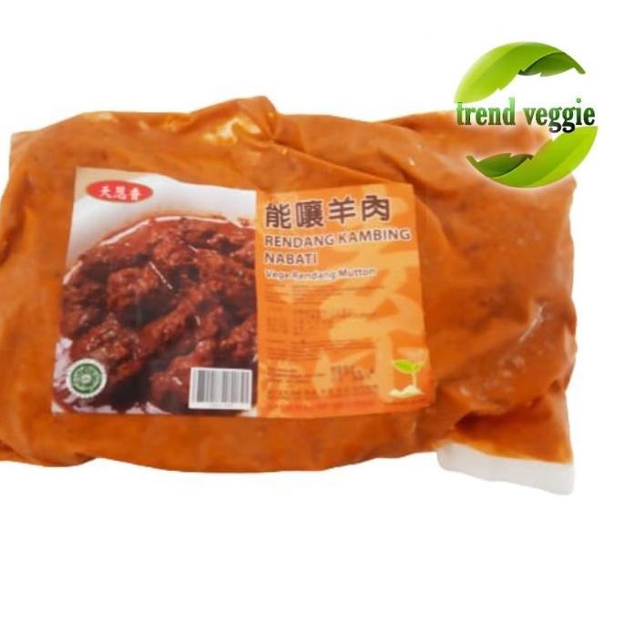 

➺ Rendang Mutton Vege 450g ♪