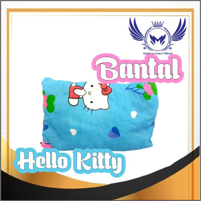 Bantal 40*60 Dakron Polyster/Bantal Tidur Dakron/Bantal Karakter/Bantal Anak Murah/Bantal HELLO KITY