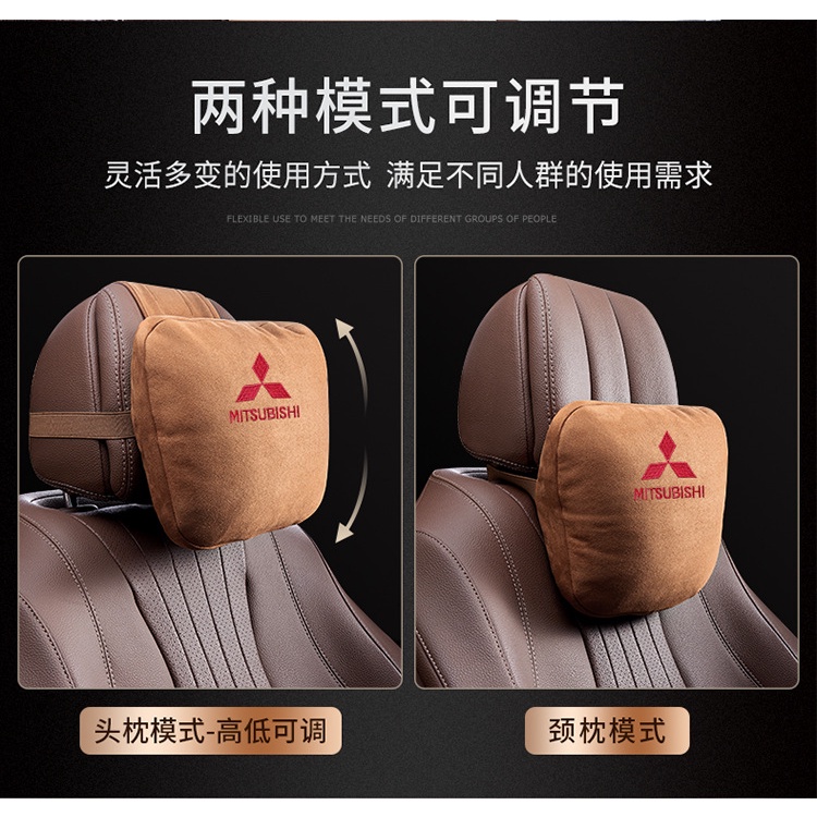 Mitsubishi car Mobil Mobil suede headrest lumbar support Cocok Untuk Colt Plus Outlander Lancer