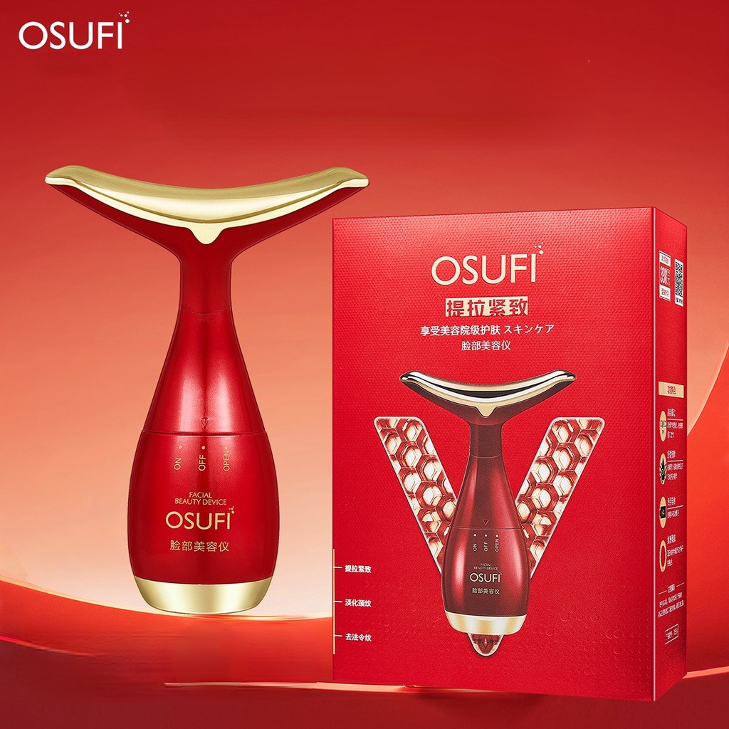 Alat Kosmetik Import Multi Dimensi/Sonic Getaran Mengangkat Dan fitting Pijat Wajah Dan Leher Dan Mengencangkan Pijat Alat Kecantikan