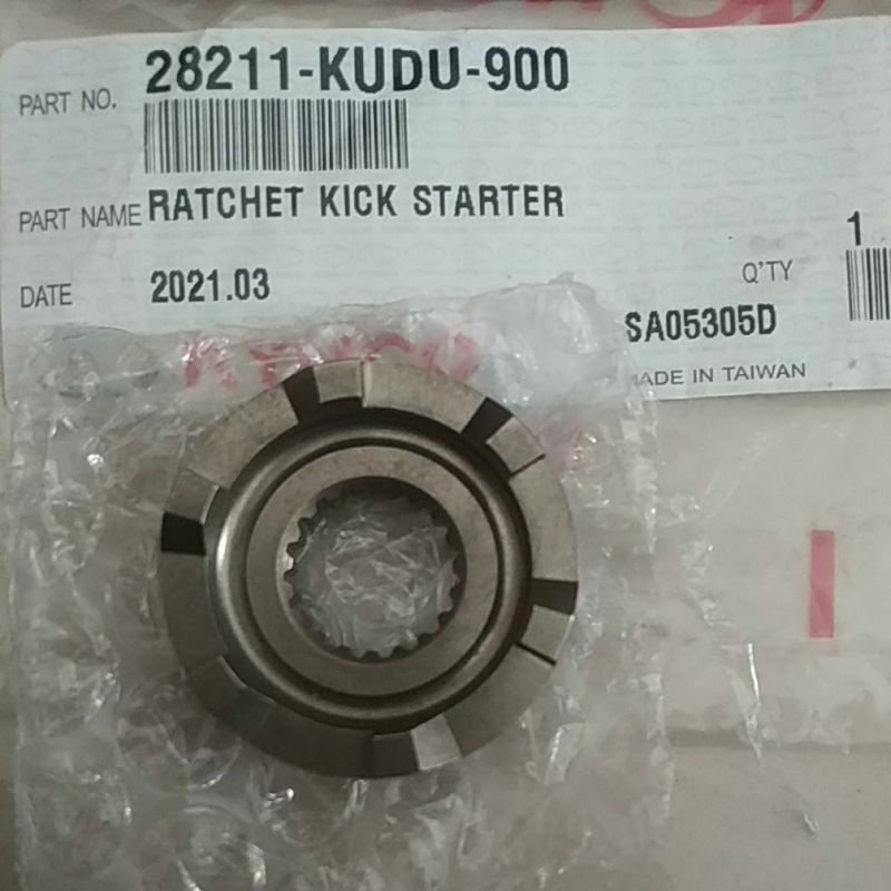 Lawan gigi nanas selah ratchet kick starter original kymco trend metica sr