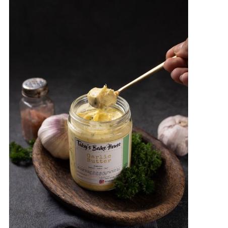 

☟ Garlic Butter With Herbs (230gr) ✯