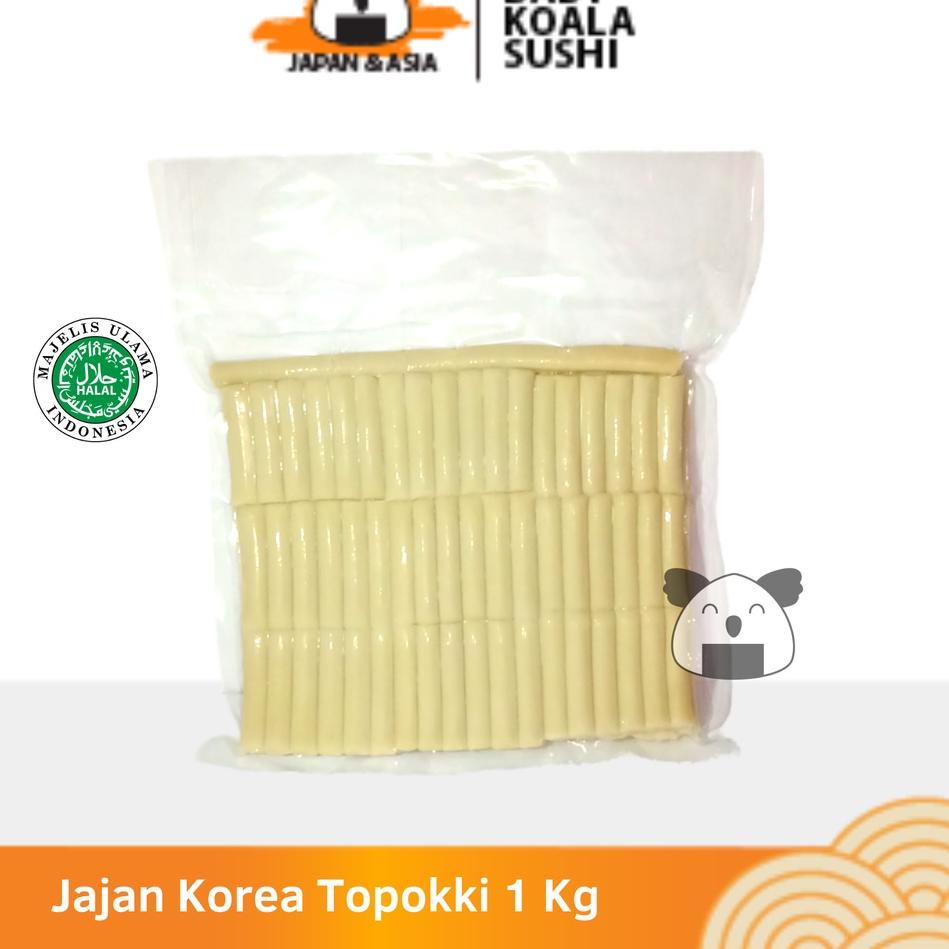 

✬ JAJAN KOREA Topokki 1 Kg Halal | Tteokbokki / Rice Cake. ✻