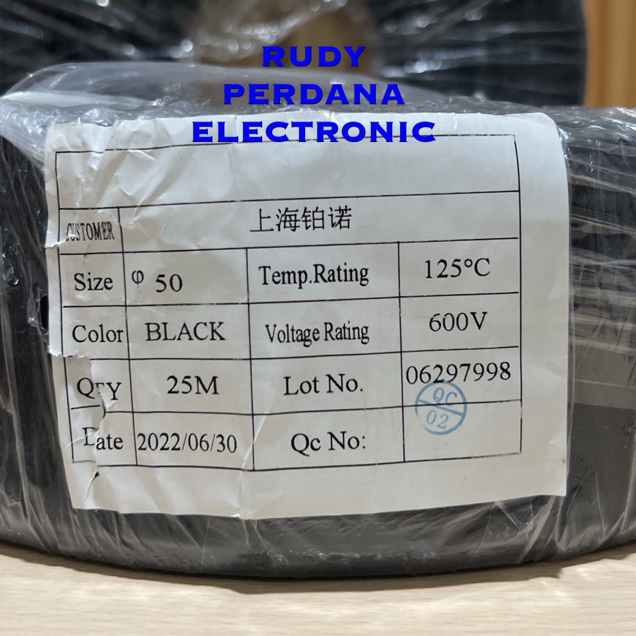 HEAT SHRINK TUBE TUBING SELONGSONG BAKAR 50MM - METERAN