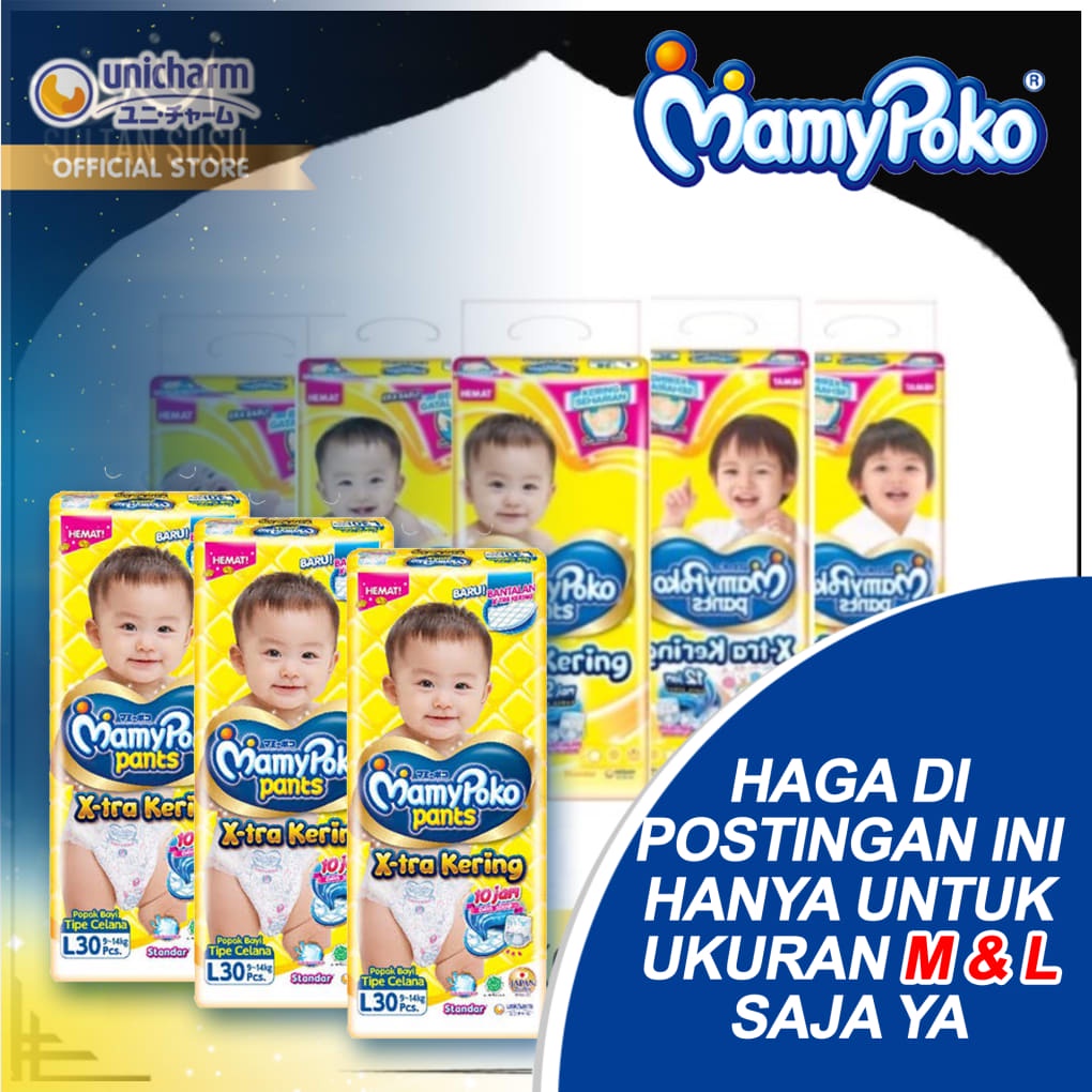 MAMYPOKO PANTS STANDAR XTRA KERING POPOK CELANA MAMYPOKO XTRA KERING SIZE M34 M 34
