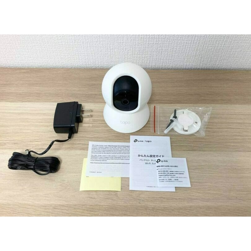 Camera CCTV TAPO C200 / C2100 Home Security Wi-Fi Pan and Tilt KAmera1080p PTZ 3Mp Bardi Smart Home