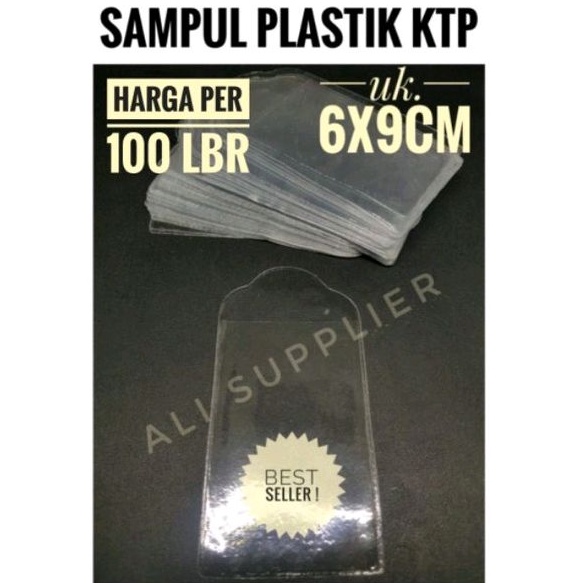 PLASTIK MIKA SAMPUL ID CARD ATM / KTP / NAME TAG ISI 100 MURAH !
