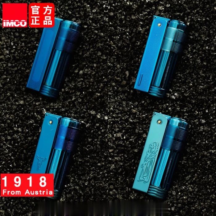 IMCO 6700 Ice Blue Color Kerosene Lighter Minyak Varian