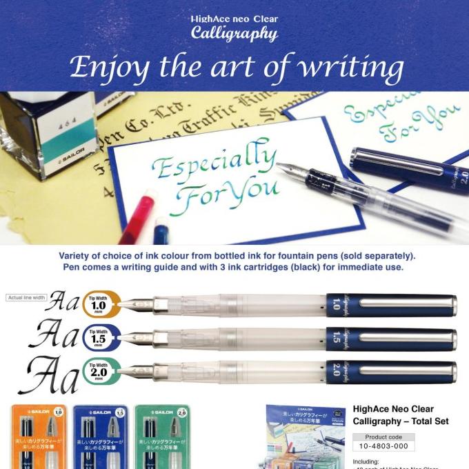 

SAILOR Hi Ace Neo Calligraphy Fountain Pen #Iroshizuku Kakuno